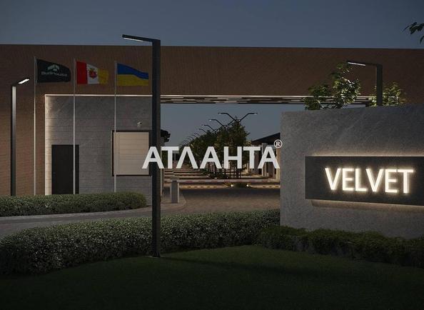 Будинок за адресою вул. Масив 14 (площа 130 м²) - Atlanta.ua - фото 4