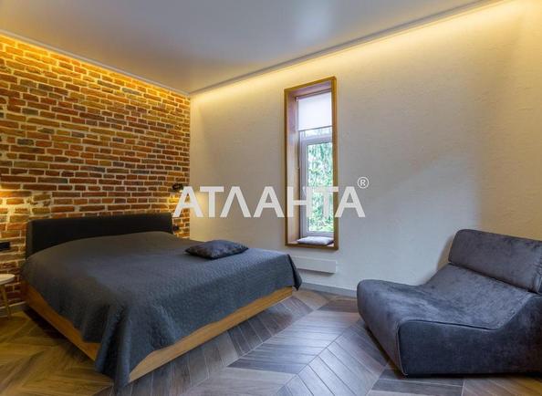 2-комнатная квартира по адресу ул. Замкова (площадь 44,3 м²) - Atlanta.ua - фото 3