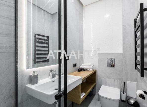 2-комнатная квартира по адресу ул. Замкова (площадь 44,3 м²) - Atlanta.ua - фото 6