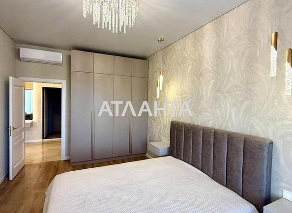 1-комнатная квартира по адресу Маячный пер. (площадь 47,8 м²) - Atlanta.ua - фото 8