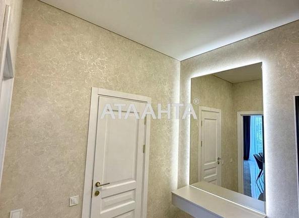 1-комнатная квартира по адресу Маячный пер. (площадь 47,8 м²) - Atlanta.ua - фото 11