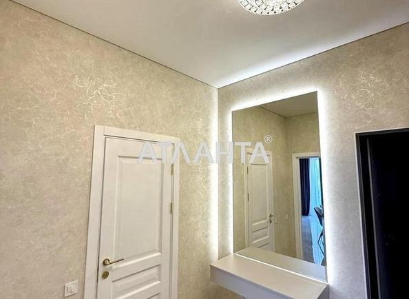 1-комнатная квартира по адресу Маячный пер. (площадь 47,8 м²) - Atlanta.ua - фото 12