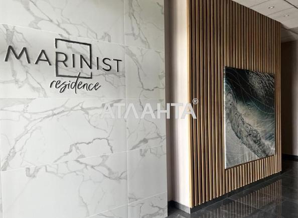 1-кімнатна квартира за адресою Маячний пров. (площа 51,8 м²) - Atlanta.ua - фото 21