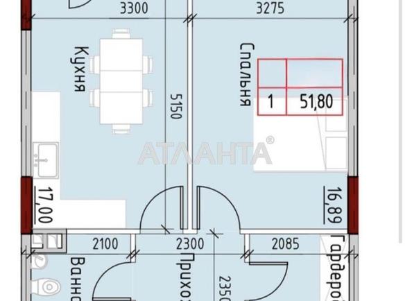 1-кімнатна квартира за адресою Маячний пров. (площа 51,8 м²) - Atlanta.ua - фото 22