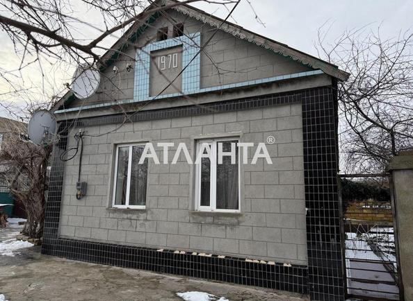 Ділянка (площа 25 сот) - Atlanta.ua - фото 5