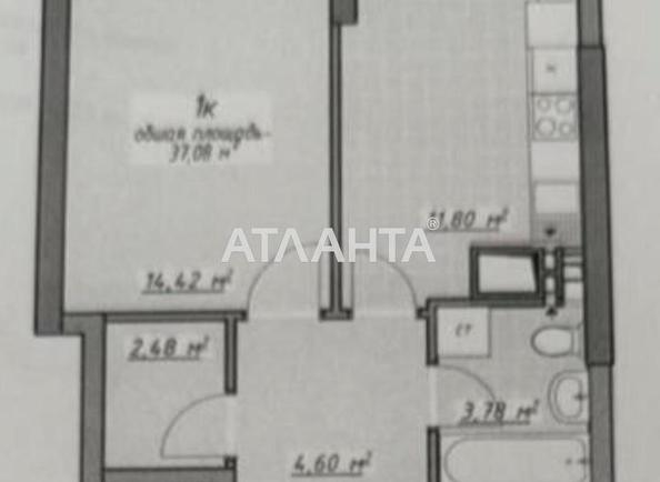 1-room apartment apartment by the address st. Glushko ak pr Dimitrova pr (area 37,1 m²) - Atlanta.ua - photo 2