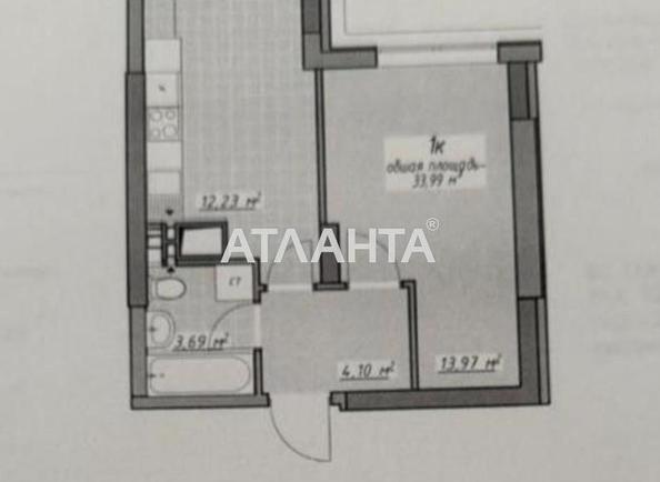 1-room apartment apartment by the address st. Glushko ak pr Dimitrova pr (area 34 m²) - Atlanta.ua - photo 7