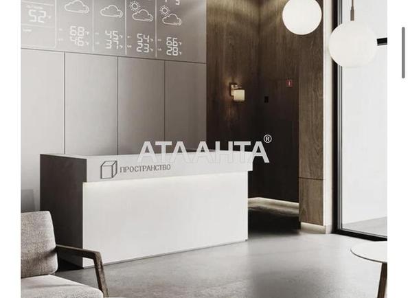 1-комнатная квартира по адресу Фонтанская дор. (площадь 42,4 м²) - Atlanta.ua - фото 5