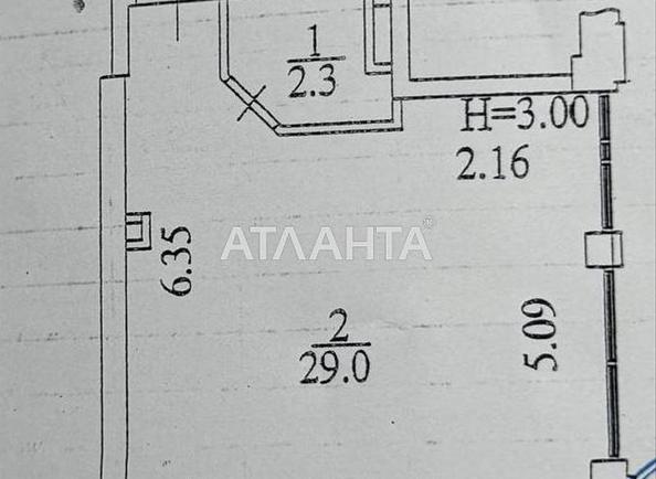 The object is removed from sale. - Atlanta.ua - фото 12