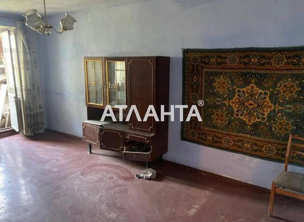 Об'єкт знятий з продажі - Atlanta.ua