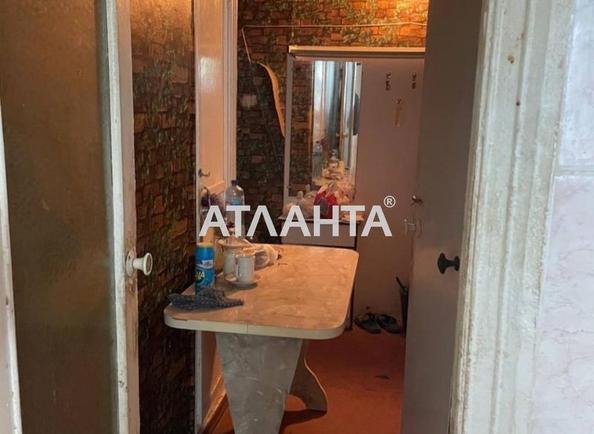 Об'єкт знятий з продажі - Atlanta.ua - фото 9