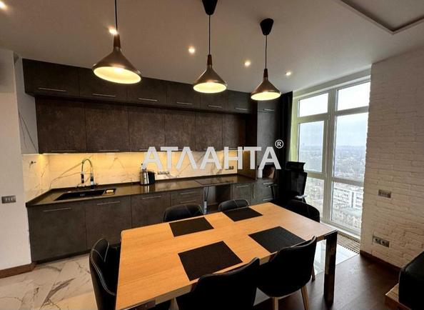 Об'єкт знятий з продажі - Atlanta.ua