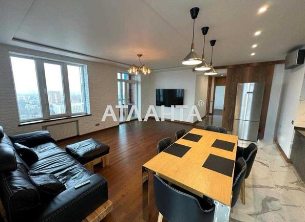 Об'єкт знятий з продажі - Atlanta.ua - фото 3