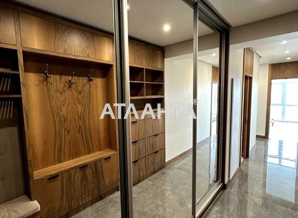 Об'єкт знятий з продажі - Atlanta.ua - фото 5