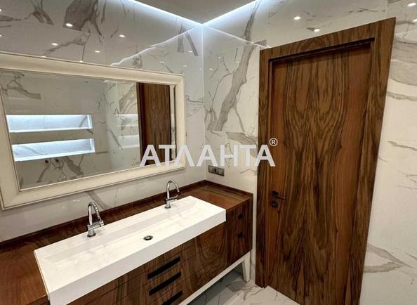 Об'єкт знятий з продажі - Atlanta.ua - фото 10