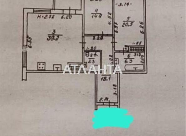 Об'єкт знятий з продажі - Atlanta.ua - фото 14