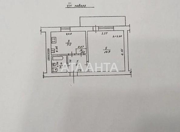 1-room apartment apartment by the address st. Nebesnoy Sotni pr Zhukova marsh pr Leninskoy iskry pr (area 29,6 m²) - Atlanta.ua - photo 5