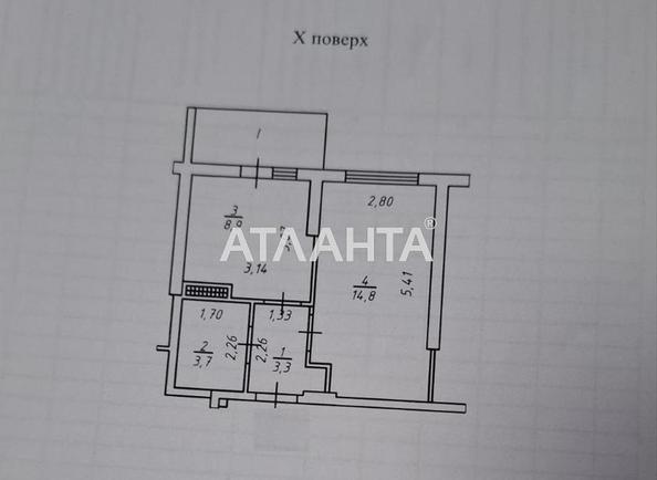 1-комнатная квартира по адресу ул. Грушевского Михаила (площадь 32 м²) - Atlanta.ua - фото 20