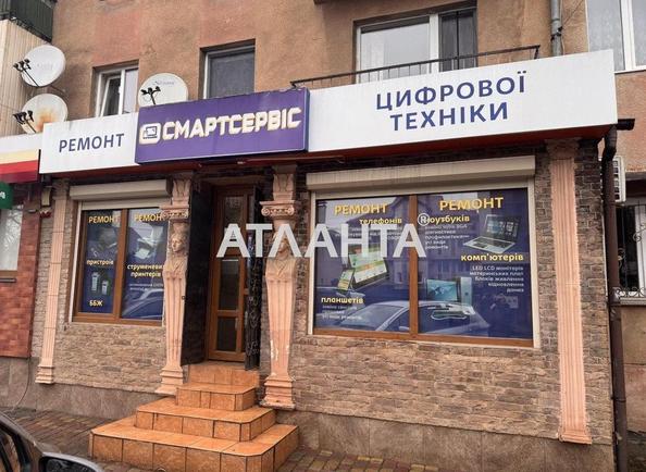 Комерційна нерухомість за адресою вул. Собранецька (площа 40 м²) - Atlanta.ua