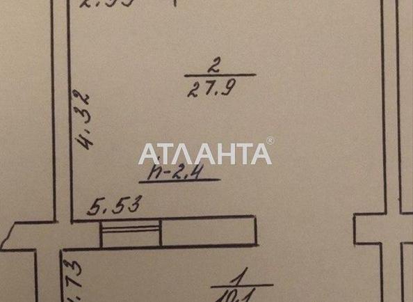 Комерційна нерухомість за адресою вул. Собранецька (площа 40 м²) - Atlanta.ua - фото 11