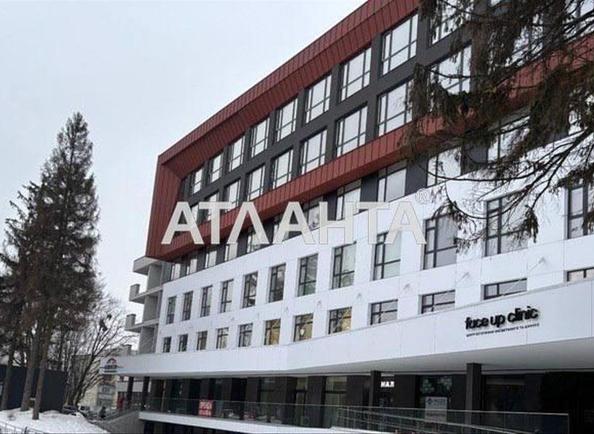 1-комнатная квартира по адресу ул. Зеленая (площадь 42,4 м²) - Atlanta.ua