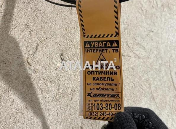 1-кімнатна квартира за адресою вул. Зелена (площа 42,4 м²) - фото 14 1-кімнатна квартира за адресою вул. Зелена (площа 42,4 м²) - Atlanta.ua - фото 14