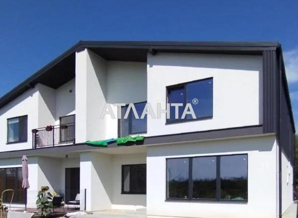 House by the address st. Olgi Knyagini (area 199 m²) - Atlanta.ua