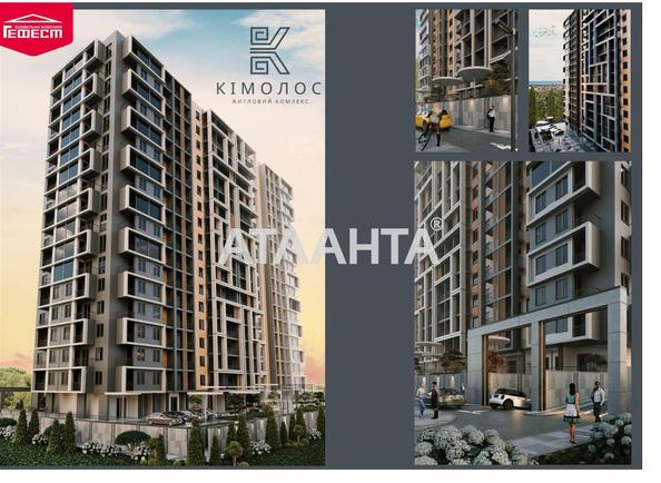 1-комнатная квартира по адресу ул. Посмитного (площадь 47,9 м²) - Atlanta.ua - фото 8