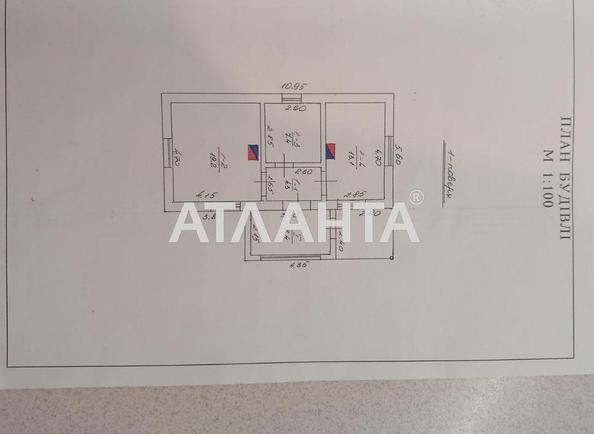 House by the address st. Shevchenko (area 68 m²) - Atlanta.ua - photo 11