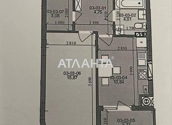 1-комнатная квартира по адресу Трускавецкая ул. (площадь 42,3 м²) - Atlanta.ua - фото 4