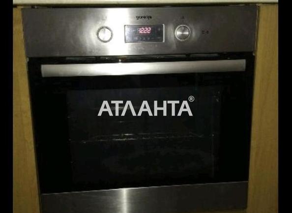 1-комнатная квартира по адресу ул. Торговая (площадь 35,8 м²) - Atlanta.ua - фото 17