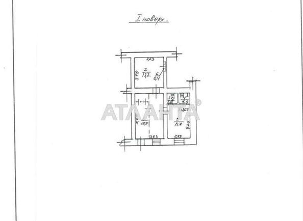 Коммерческая недвижимость по адресу ул. Ольгиевская (площадь 49,7 м²) - Atlanta.ua - фото 9