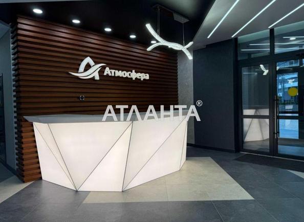 1-комнатная квартира по адресу Курортный пер. (площадь 52 м²) - Atlanta.ua