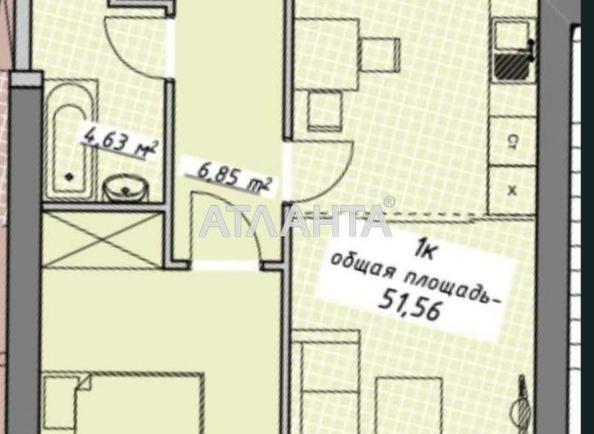 1-комнатная квартира по адресу Курортный пер. (площадь 52 м²) - Atlanta.ua - фото 4
