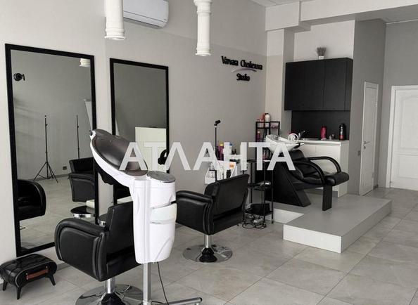 Комерційна нерухомість за адресою вул. Львівська (площа 62,1 м²) - Atlanta.ua