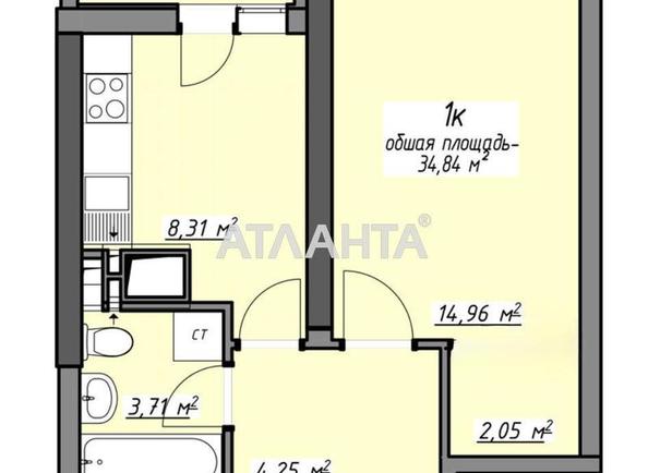 1-кімнатна квартира за адресою Глушко ак. Пр. (площа 35 м²) - Atlanta.ua - фото 2
