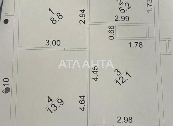 1-room apartment apartment by the address st. Krasnova (area 41,6 m²) - Atlanta.ua - photo 5