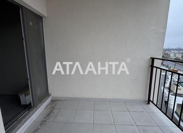 Объект снят с продажи - Atlanta.ua - фото 12