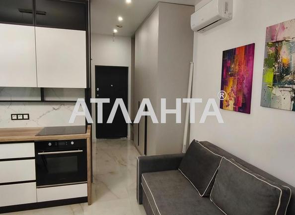 1-комнатная квартира по адресу Курортный пер. (площадь 33,6 м²) - Atlanta.ua