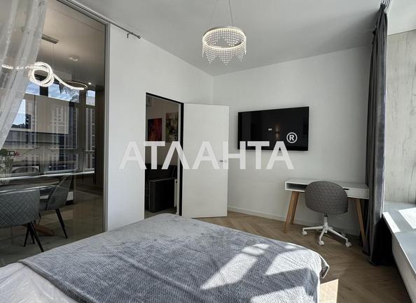 1-комнатная квартира по адресу Курортный пер. (площадь 33,6 м²) - Atlanta.ua - imageAlt 6