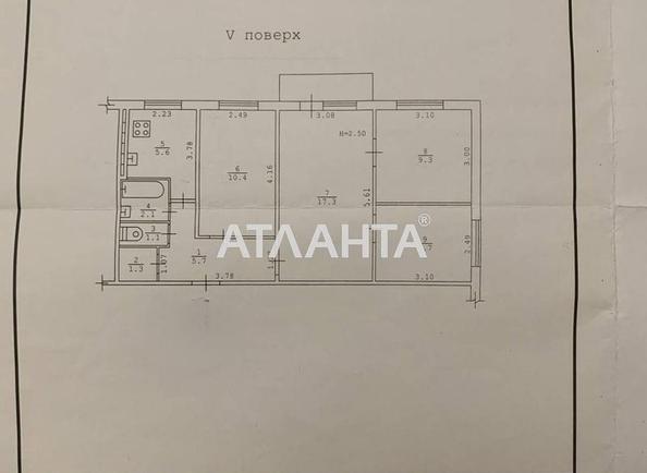 Багатокімнатна квартира за адресою Добровольського пр. (площа 61,4 м²) - фото 5 Багатокімнатна квартира за адресою Добровольського пр. (площа 61,4 м²) - Atlanta.ua - фото 5