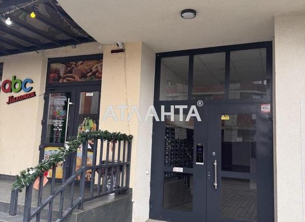 3-кімнатна квартира за адресою вул. Гленца Фріца (площа 58 м²) - Atlanta.ua - фото 2