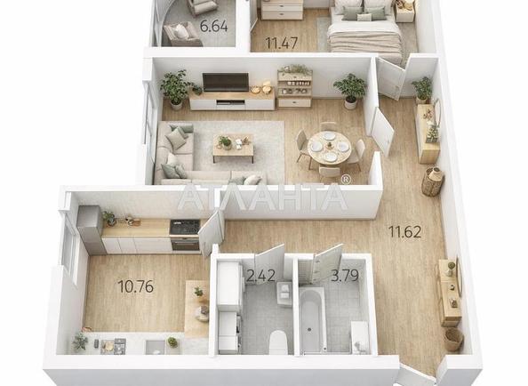 The object is removed from sale. - Atlanta.ua - фото 2