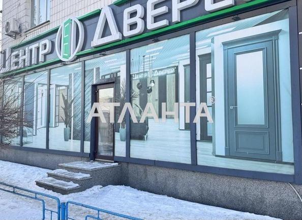 Коммерческая недвижимость по адресу Берестейский проспект(пр-т. Победы) (площадь 71,3 м²) - Atlanta.ua