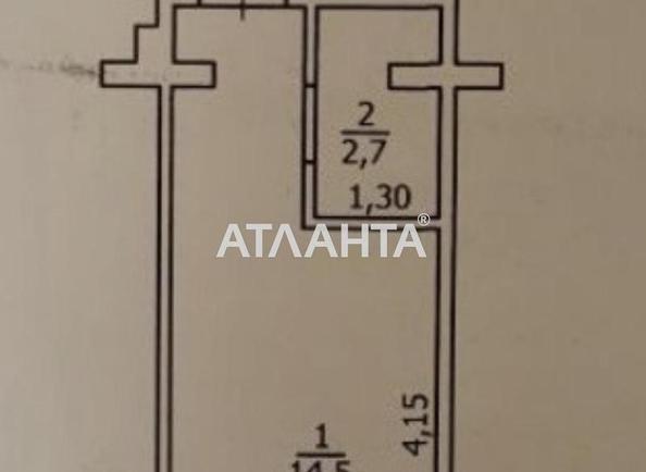 1-кімнатна квартира за адресою вул. Боровського Миколи (площа 17,5 м²) - Atlanta.ua - фото 8