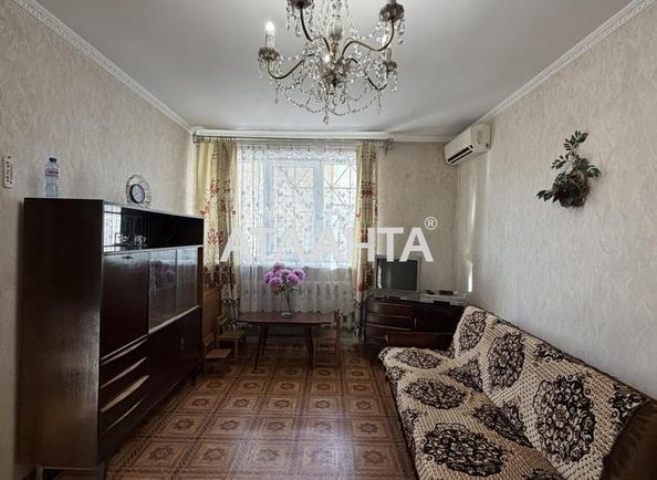 2-комнатная квартира по адресу ул. Манежная (площадь 42,6 м²) - Atlanta.ua