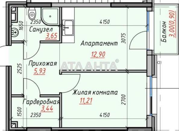 1-комнатная квартира по адресу ул. Дачная (площадь 38,0 м²) - Atlanta.ua - фото 2