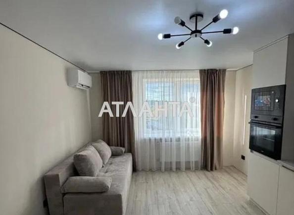 1-кімнатна квартира за адресою вул. Героїв Крут (площа 41,5 м²) - Atlanta.ua