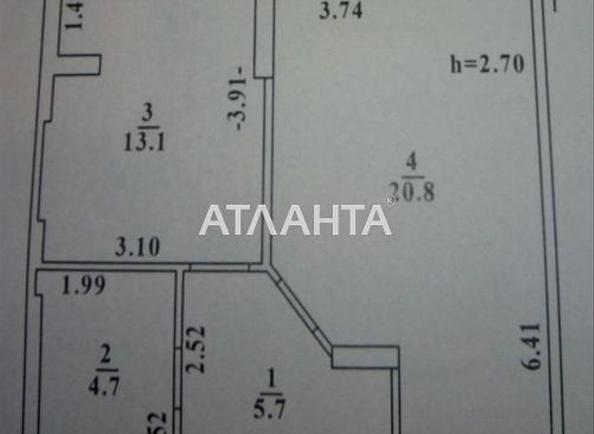 1-комнатная квартира по адресу ул. Бреуса (площадь 47 м²) - Atlanta.ua - фото 14