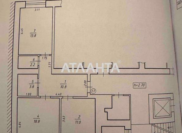 2-кімнатна квартира за адресою вул. Галицька (площа 61,8 м²) - Atlanta.ua - фото 19